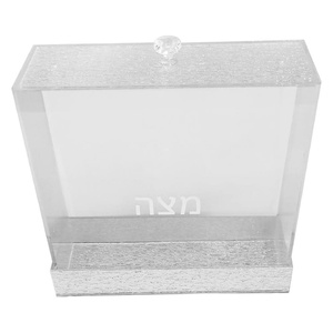 Boîte à Matza de Pessa'h Personnalisée Faite à la Main en Lucite, Décoration de Table Seder Judaica, Boîte de Pessa'h en Acrylique Marque JIC - Product Image 3