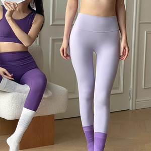 Pantalones de <span class=keywords><strong>Yoga</strong></span> <span class=keywords><strong>para</strong></span> <span class=keywords><strong>Mujer</strong></span>, Leggings Sin Costuras, Deportes al Aire Libre, Fitness, Control de Abdomen, Pilates, Entrenamiento, Bloques de Color, Largo Completo hasta el Tobillo - Product Image 1