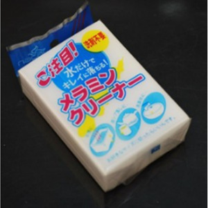 ฟองน้ำทำความสะอาดวิเศษ, ฟองน้ำนาโนสำหรับล้างจานในครัว, ฟองน้ำทำความสะอาดและขจัดคราบ, ฟองน้ำขัดหม้อวิเศษ - Product Image 2