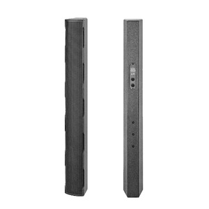 Système audio professionnel en métal de 200 W, colonne de sonorisation 4,5 pouces, 9 unités, stéréo, montage mural intérieur, pour salle de banquet, école - Product Image 1