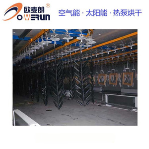 Heat Pump Dryer 5000 W 380 V Energy Saving Industrial <b>Drying</b> <b>Equipment</b> - Product Image 4