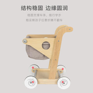 Set di Pull-Toys e deambulatori educativi comodi e colorati per bambini piccoli confezionati in un'attraente scatola per carrello della spesa girelli per bambini - Product Image 5