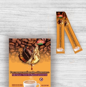YUMMO Modern Halal Certified Instant Coffee Tongkat Cafe Ruso Sin azúcar Ganoderma Mellow Bitter Cream Fruit Options Box - Product Image 6