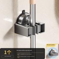 Support mural en acier inoxydable non perforé pour balai et serpillière, avec ventouse, crochet pour balai, écologique, rangement pour porte de salle de bain