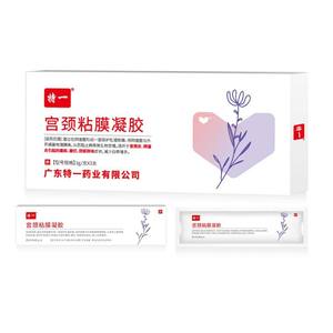 Gel Cervical Spécial One 3g Tubes X 3 Antimicrobien Pour Soins Vaginaux Féminins - Product Image 4