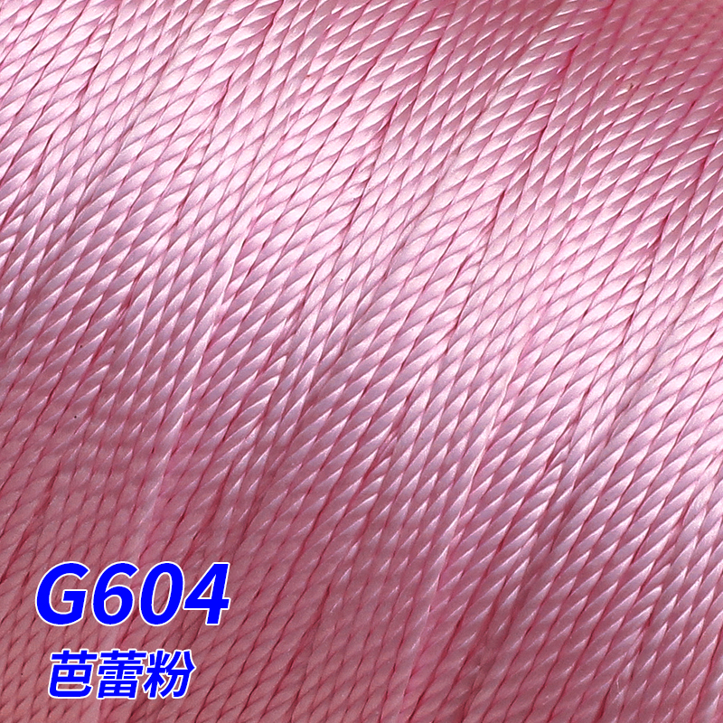 G604-Pink