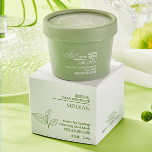 Masque Nettoyant Rafraîchissant au Thé Vert 120g – Hydratant et Purifiant – Vente en Gros Marque Privée – Soin Visage Cosmétique - Product Image 6
