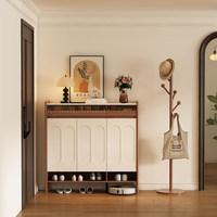 Meuble d'entrée mural moderne en bois massif, armoire à chaussures avec panneaux perforés respirants, grande capacité, rangement 5 niveaux