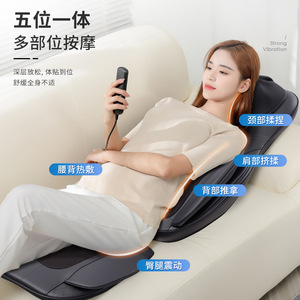 Massage Cushion Y8 A Full Body <b>Back</b> Neck Waist Hip Leg Massage <b>Pad</b> With Kneading <b>Heat</b> Vibration USB Rechargeable - Product Image 2