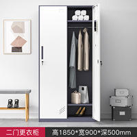 Armoire de rangement métallique à 2 portes en acier KD avec serrure à clé et trous de ventilation pour bureau, usine, école, salle de sport, vestiaire