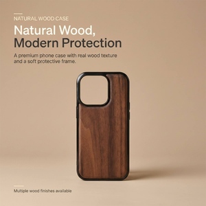 Coques de téléphone en bois gravées au laser pour la série iPhone, dos en bois naturel, TPU souple antichoc, personnalisables, DIY - Product Image 1