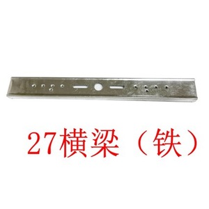 Panneau de support de traverse de cuisinière, cadre métallique de 27,5 cm de long pour pièces de rechange de cheminée de table à gaz - Product Image 4