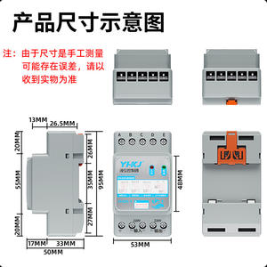 Contrôleur de niveau de liquide entièrement automatique D6-Y, capteur de niveau d'eau pour piscines et tours d'eau, modèle DF-96D - Product Image 3