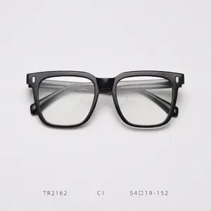 Elax-lunettes carrées unisexe, une pièce, pour homme et femme, monture optique faite à la main, personnalisées, à la mode