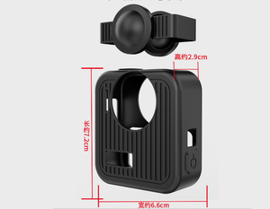 <span class=keywords><strong>Funda</strong></span> Protectora de Silicona Duradera de Alta Calidad para Cámara de Acción Go Pro MAX2, <span class=keywords><strong>Funda</strong></span> para Lente - Product Image 4