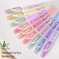 HEMA FREE Gel de construction pour ongles effet œil de chat sirène, 18 couleurs, gel d'extension, vente en gros, gel dur de haute qualité, gel de construction pour ongles, logo personnalisé