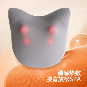 Coussin de soutien lombaire pour voiture, largeur réglable, rechargeable, ergonomique, avec massage, pour siège arrière, directement de l'usine - Product Image 5