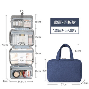 Nouvelle collection : Trousse de toilette portable pliable à 4 couches avec séparation sec/humide pour <span class=keywords><strong>voyage</strong></span> - Product Image 5