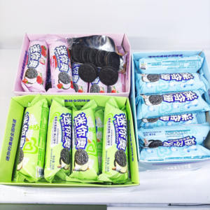 Vente en gros de <span class=keywords><strong>mini</strong></span> biscuits sandwich et biscuits aux saveurs de crème glacée au <span class=keywords><strong>chocolat</strong></span>/<span class=keywords><strong>vanille</strong></span> 38 g/sac - Product Image 4