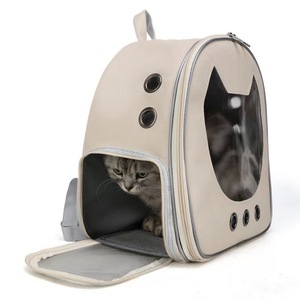 En iyi fiyat nefes High-End Pet taşıyıcılar çok fonksiyonlu dayanıklı şeffaf rahat kedi seyahat için sırt çantası taşıma - Product Image 1