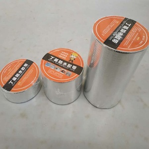 Ruban de réparation en butyl réfléchissant, conception industrielle, ruban adhésif en aluminium résistant à l'eau, anti-corrosion pour la réparation des gouttières et des toitures - Product Image 3