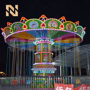 Manège à balançoires électriques Nova Rides, manèges commerciaux, chaises volantes, manège à balançoires pour parc d'attractions, chaise volante pour enfants à <span class=keywords><strong>vendre</strong></span> - Product Image 5
