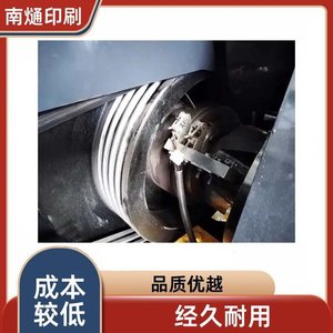 Machine de découpe à plat Nantou 930*670 mm pour carton ondulé - Product Image 4