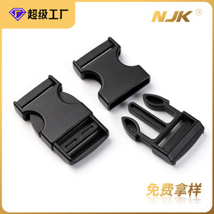 Hebilla de nailon de 25 mm, cierre de plástico negro para mochila, arnés, riñonera, accesorios - Product Image 5