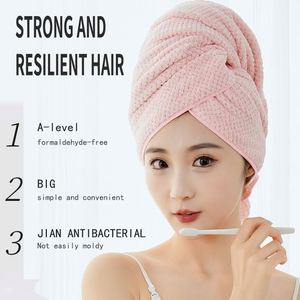 Serviette de séchage super absorbante pour cheveux longs, en microfibre épaisse à queue large, séchage rapide, pour usage domestique - Product Image 3