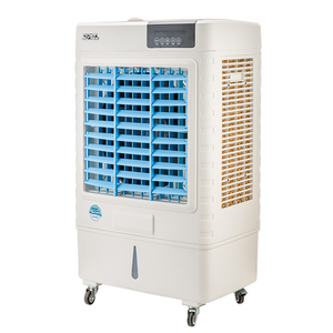 Enfriador <span class=keywords><strong>de</strong></span> aire <span class=keywords><strong>de</strong></span> agua <span class=keywords><strong>de</strong></span> arabia Saudita, SF-50IE, enfriadores <span class=keywords><strong>de</strong></span> aire en el punto, aires acondicionados - Product Image 3