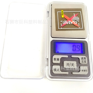 Etiquetas de PVC personalizadas <span class=keywords><strong>para</strong></span> <span class=keywords><strong>ropa</strong></span>, rectangulares, con impresión digital, lavables, <span class=keywords><strong>para</strong></span> bolsas de <span class=keywords><strong>ropa</strong></span>, portabebés, número de pieza Jk07, origen Fujian - Product Image 1