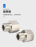 Adaptateur réducteur pour tuyau NPT 1/8 1/2 NPT3/8 NPT1/2 NPT3/4 NPT 1 M14 M12 M22 M24 M25 M33 SS304