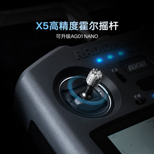 รีโมทคอนโทรล RadioMaster Ax12 ระบบแอนดรอยด์ 64 บิต หน้าจอสัมผัส HD 2.4GHz ดูอัลแบนด์ โอเพ่นซอร์ส สำหรับโดรน - Product Image 3