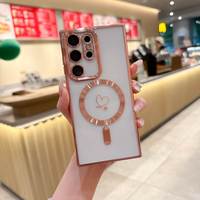 Coque de téléphone antichoc en TPU avec logo Promax à paillettes magnétiques, style tendance, pour S25 Ultra/S22 Plus/FE, dos électroplaqué