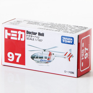 ของเล่นโมเดลเฮลิคอปเตอร์แพทย์ ทอมิก้า อัลลอย ไดแคสต์ ขนาด 1/67 สำหรับเด็ก - Product Image 6