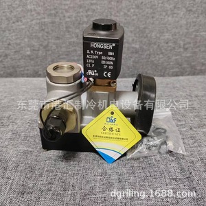 สวิตช์วัดระดับน้ำมัน Hongsen AC220V 13VA IP65 สำหรับเครื่องทำความเย็น - Product Image 3