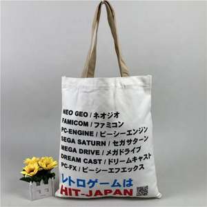 Handle Custom Print Promotional Tote Wholesale Black Canvas <b>Bag</b> - Product Image 3
