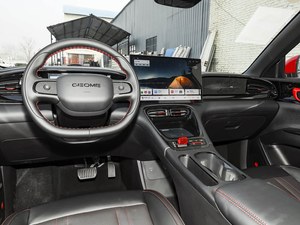 Nuova Geely Galaxy Star: Veicolo Elettrico Intelligente, Modello Più Venduto, Edizione Limitata STAR 2026 - Product Image 3