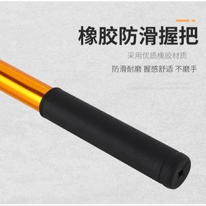 Canne à filet de pêche en alliage d'aluminium épaissi avec poignée télescopique pliable en caoutchouc - Product Image 1