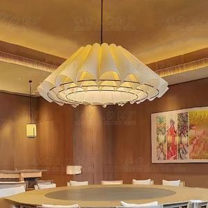 Lampe suspendue en tissu de style chinois, ronde, blanche, E27 LED, protection des yeux, pour restaurant, hôtel, décoration Zen - Product Image 2