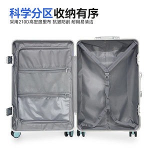 Front Opening Suitcase 26 Inch Aluminum <b>Frame</b> Spinner Wheels Combination Lock Travel Trolley Case Unisex Solid Color - Product Image 2