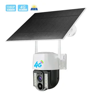 4G sim卡高清1080P IP摄像机WIFI太阳能电池板安全摄像机防水户外PTZ闭路电视摄像机