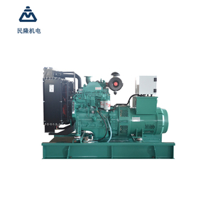 Generador Abierto/Silencioso de 360kw/450kva--QSZ13-G5--Precio de Fábrica en Oferta - Product Image 3