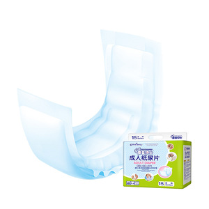 Dr. Kangyi Couche-culotte pour adultes 30x70cm jetable pour personnes âgées, soins pour l'incontinence - Product Image 1