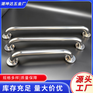 Barre d'appui en acier inoxydable Chao Kunda 29cm 39cm 49cm, grande base fixe, main courante de sécurité pour salle de bain pour personnes âgées et handicapées - Product Image 5
