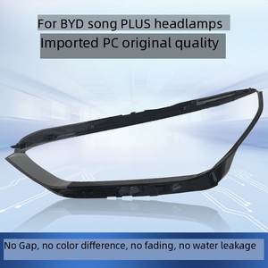 Cubierta de Lente de Faro Delantero para BYD Song Plus DM-i EV 20-22, Carcasa Transparente de Plástico Impermeable para Faro Delantero, Precio de Fábrica - Product Image 5