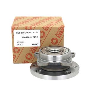 Conjunto de Rodamiento de Rueda IRQE 3103101U7152 para Motores JAC - Product Image 1