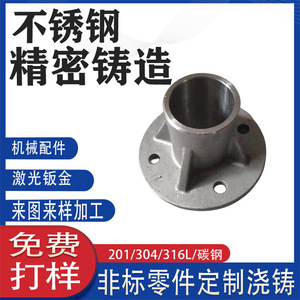 304316 - Product Image 4
