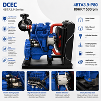 Ensemble moteur diesel SCDC CUM 4BT 80HP 1500 tr/min 4BTA3.9-P80 turbocompressé, robuste, fourni par l'usine pour groupe motopompe industriel