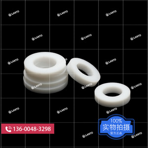 LANTO PTFE Cylinder <b>Gasket</b> Ring High Temperature Pressure Resistance G12 G34 CGA320 CGA330 CGA660 - Product Image 2